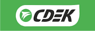 СДЭК